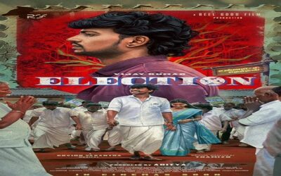 Vijay Kumar’s next titled ‘Election’