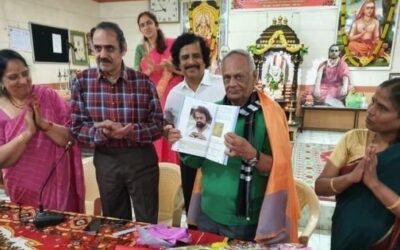 No fanfare for Chandra biography launch: The Winning Hand